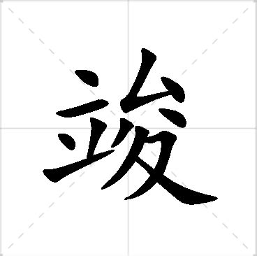 宥希名字|李宥希名字打分